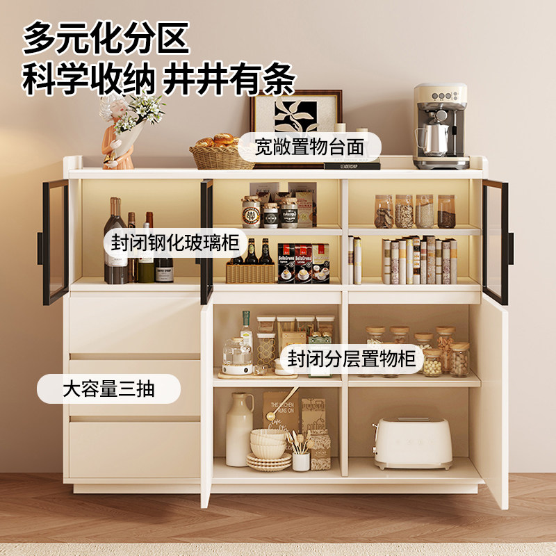 餐边柜实木简约客厅一体靠墙茶水柜厨房置物柜子储物柜收纳酒柜,淘宝优惠券,粉丝福利购,淘宝优惠卷
