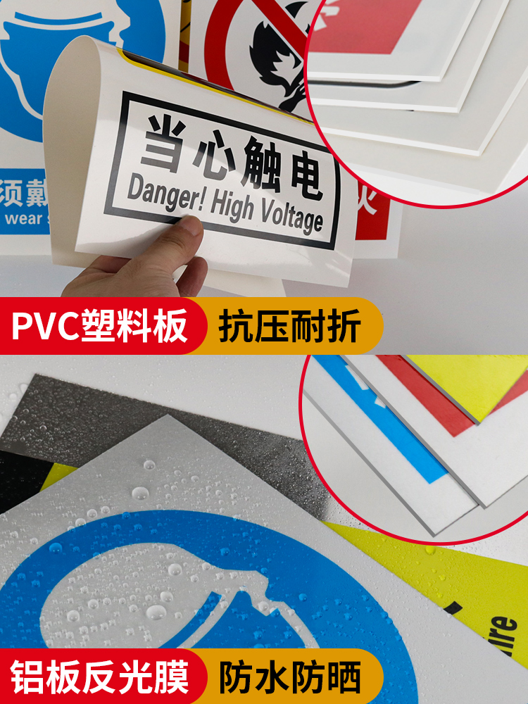 请勿乱扔烟头提示牌贴纸禁止严禁乱丢垃圾烟蒂随地吐痰警示标志投放灭烟处请将烟头熄灭仍入垃圾桶内标识牌子 - 图0