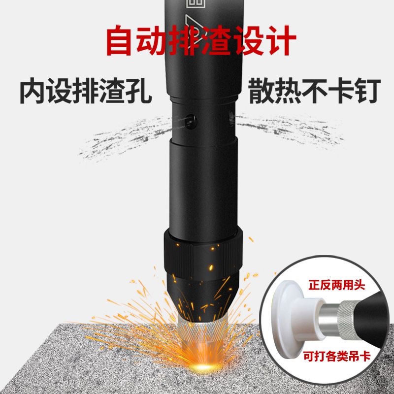 迷你吊顶神器一体打钉器打吊卡线槽空调水泥墙射钉器消音王-图0