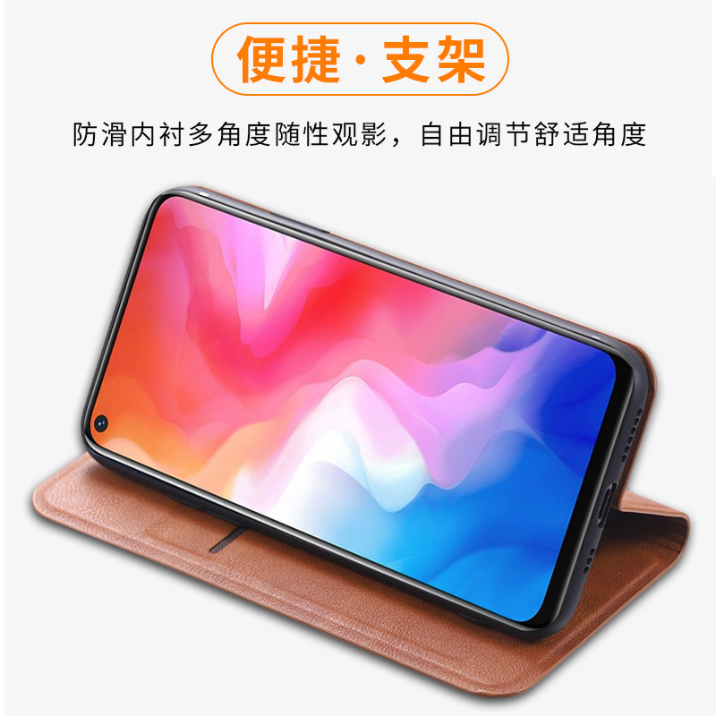 vivo真皮z6 y50 y32t手机壳y53t全包z5i z5x皮套翻盖式磁吸z3 y53s保护套防摔Y32软壳y50t u3x硅胶超薄男女款 - 图3