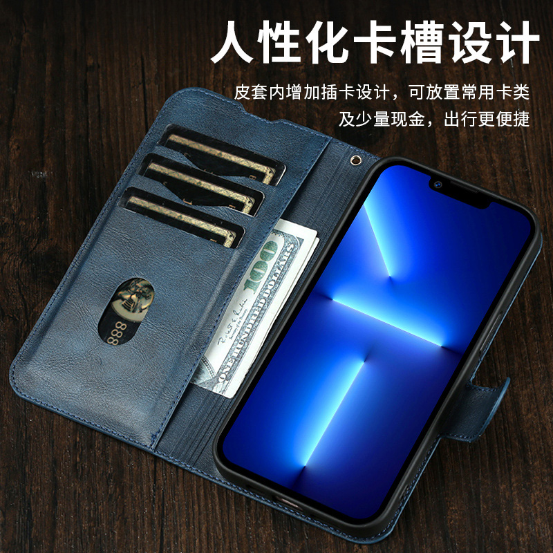 适用华为s7智选S7 Pro+手机壳钱包式磁吸11麦芒20真皮套翻盖防摔9麦芒10se保护套全包支架10软壳硅胶男士女款 - 图2