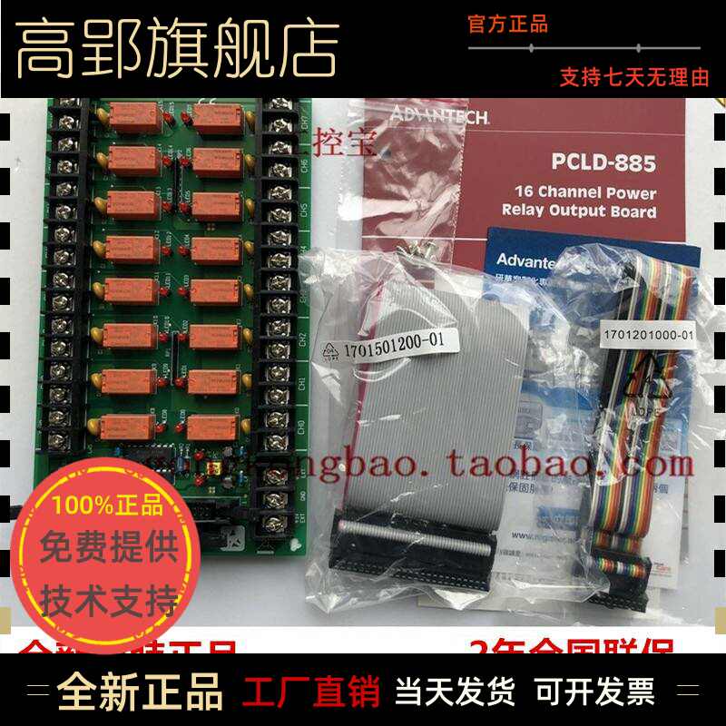 N型10P2C-A端子台 30個 能美防災製品 N型10P2C-A端子台 30個 能美防災製品