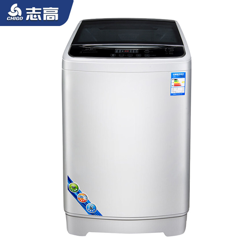 志高全自动10 /15公斤大容量洗衣机 志高慈溪洗衣机