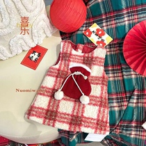 Girls Christmas New Year dress 2023 Winter baby plus suede thickened wool Vest Skirt Children Plaid Dress