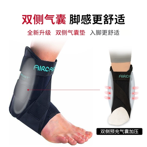 Американский Josport Airsport защита от печи против распыления лодыжки