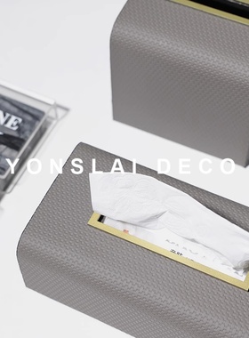 现代简约皮革纸巾盒摆件售楼处