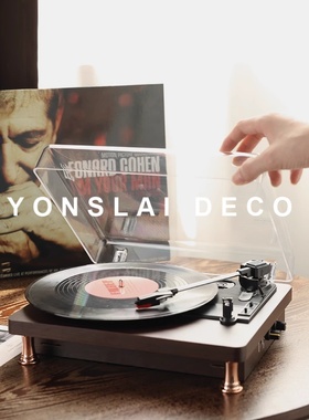 样板间软装卧室书房酒柜家居