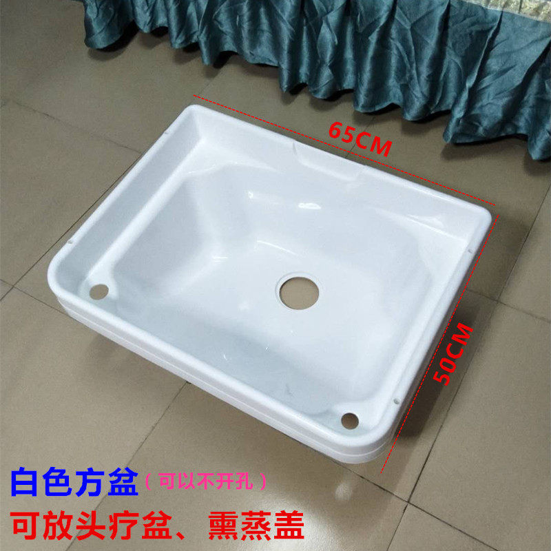 泰式洗头床洗头盆理发店洗头床配件洗头床枕头塑料盆冲水床洗头盆