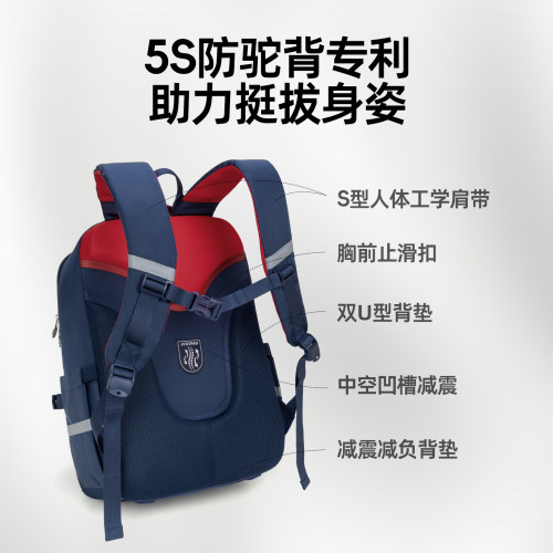 kimicool小学生男女书包一到六年级2026新款减负护脊超轻儿童背包 - 图0