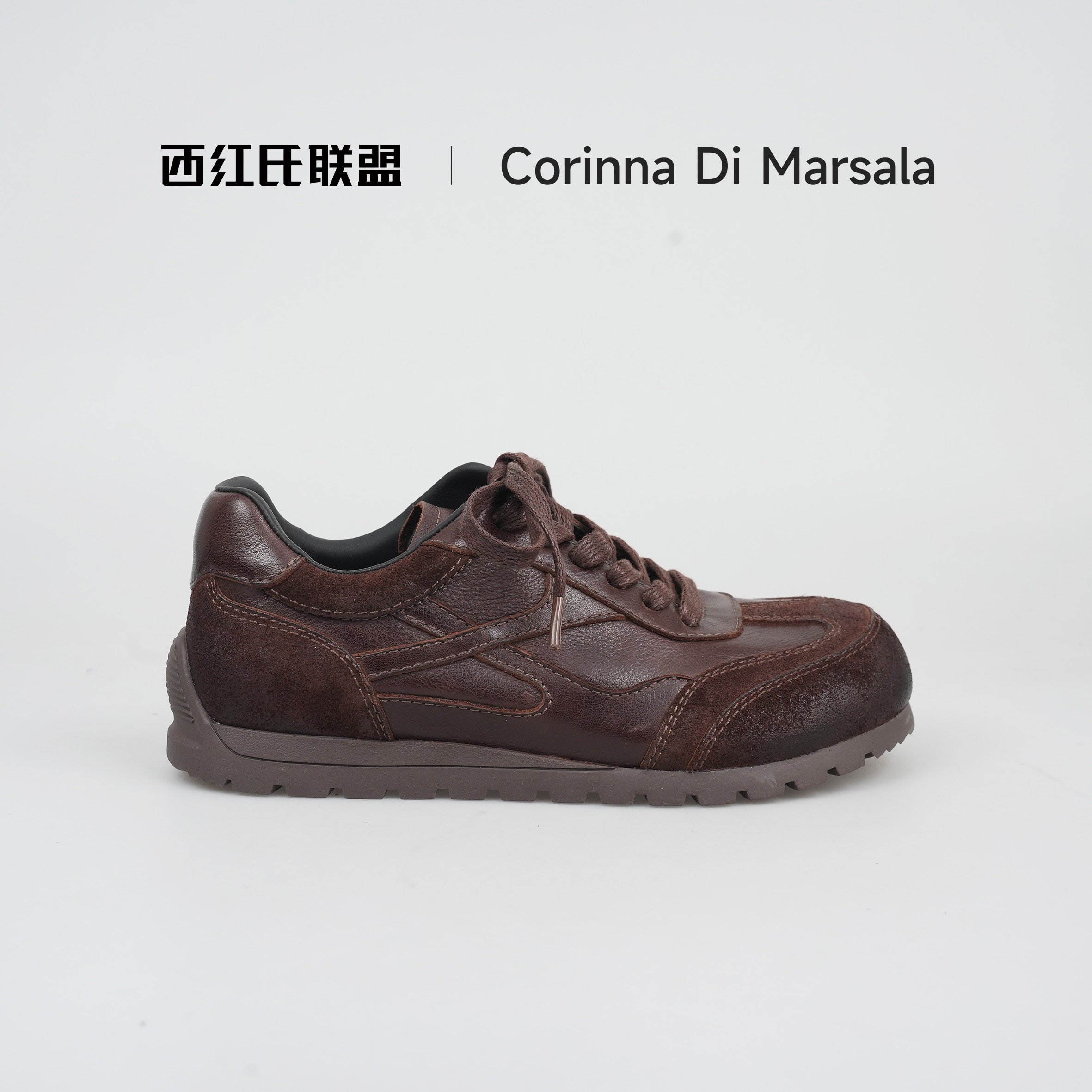 【大壮•西红氏】老钱风~2025秋季新款软底复古休闲厚底德训鞋,淘宝优惠券,粉丝福利购,淘宝优惠卷