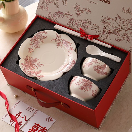 复古餐具套装喜庆结婚礼物碗碟餐具套装2025新款盘子乔迁新居礼盒 - 图1