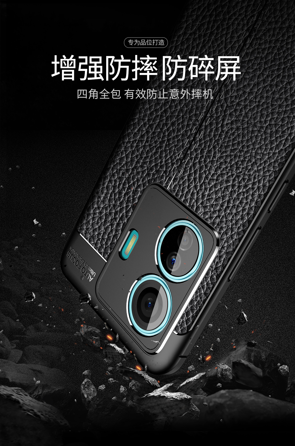 vivos15e手机壳s15e新款v2190a高端皮纹vivo硅胶套vovis男vivis女全包vⅰvos防摔viovs软壳viv0步步高vovos - 图3