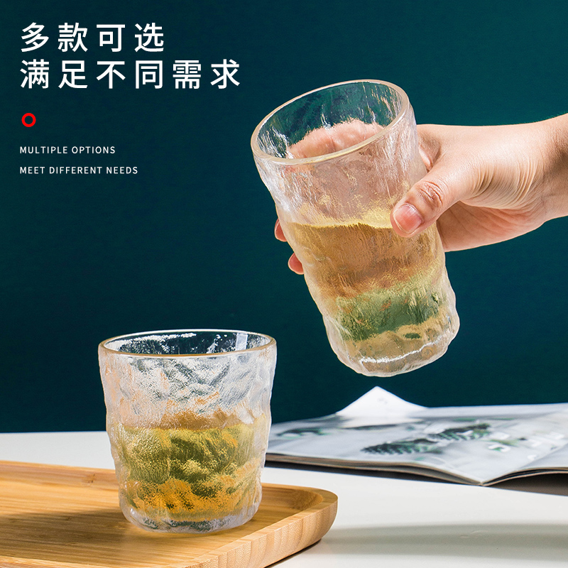 日式冰川玻璃水杯女生杯子家用ins风高颜值饮料啤酒咖啡威士忌杯
