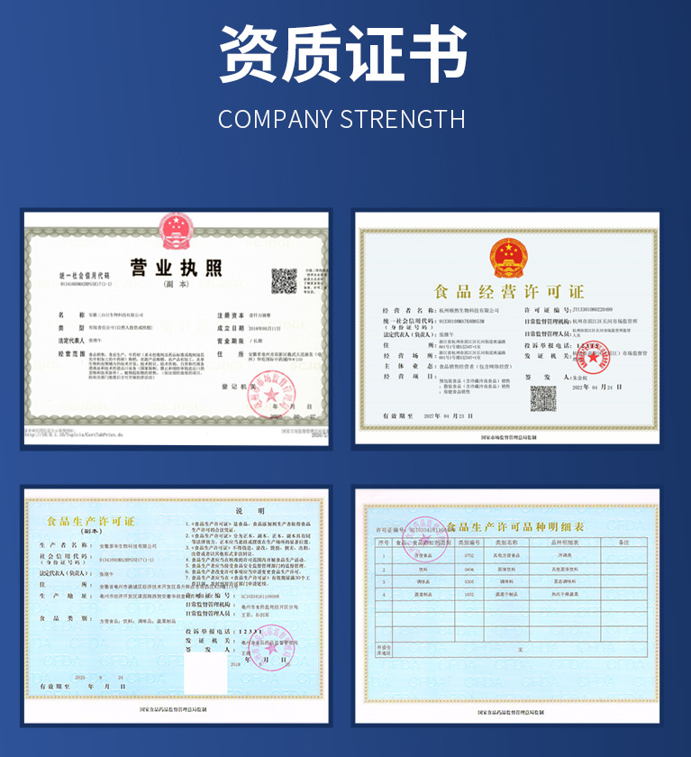 【纯粉无添加】石硫磺中药粉500克印尼火山正品生硫磺块磨粉 - 图3