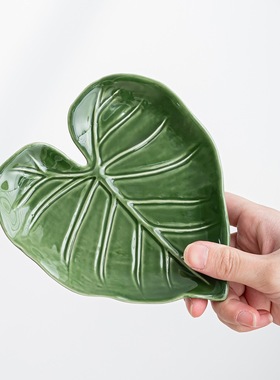 清新自然陶瓷点心碟餐桌摆件