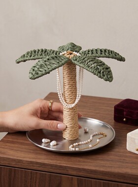 椰树叶形托盘热带植物装饰摆件
