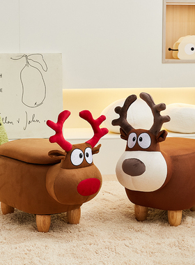 【圣诞礼物】可爱麋鹿凳子