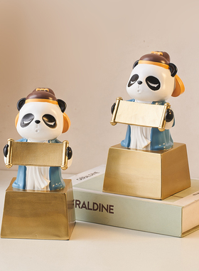 前程似锦定制奖杯摆件