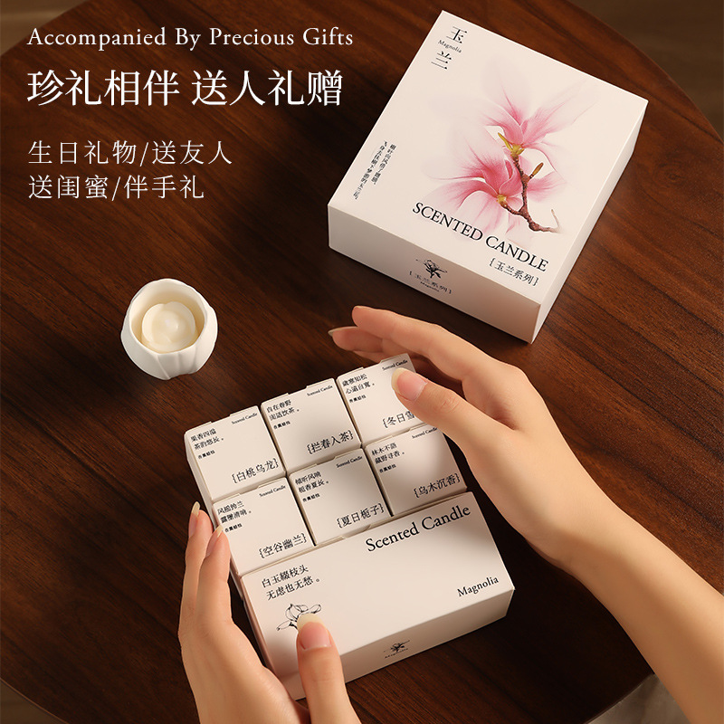 东方美学香薰礼盒陶瓷杯大豆蜡烛香氛家居室内装饰节日礼物送朋友 - 图1