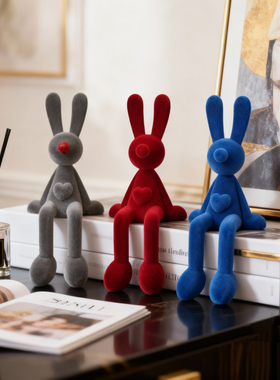 ins风树脂爱心兔桌面摆件