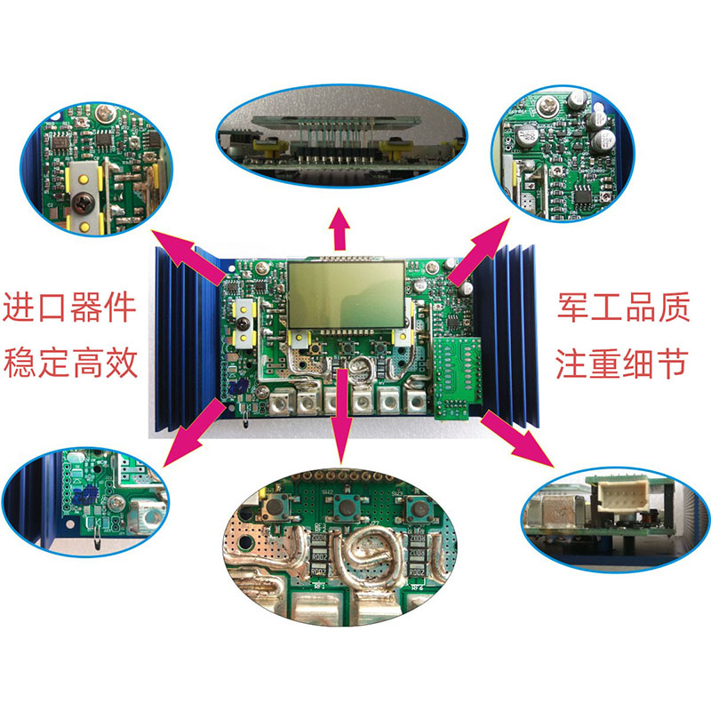 太阳能控制器40A/60A全自动通用型12/24v48伏光伏板通用锂电铅酸 - 图0