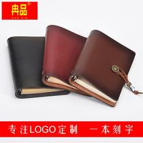a7 loose-leaf retro tie rope notebook This sub small number can be detached with soft leather face pocket notepad Inlogo