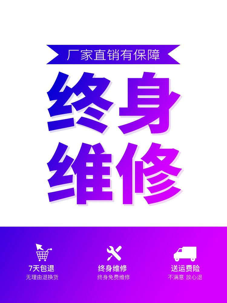 长坤家用医用额红外线耳温额温枪 百瑞康医疗器械体温计类