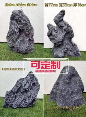 彷真石头景观造景玻璃钢庭院假山流定制水造景石摄影道具假山石