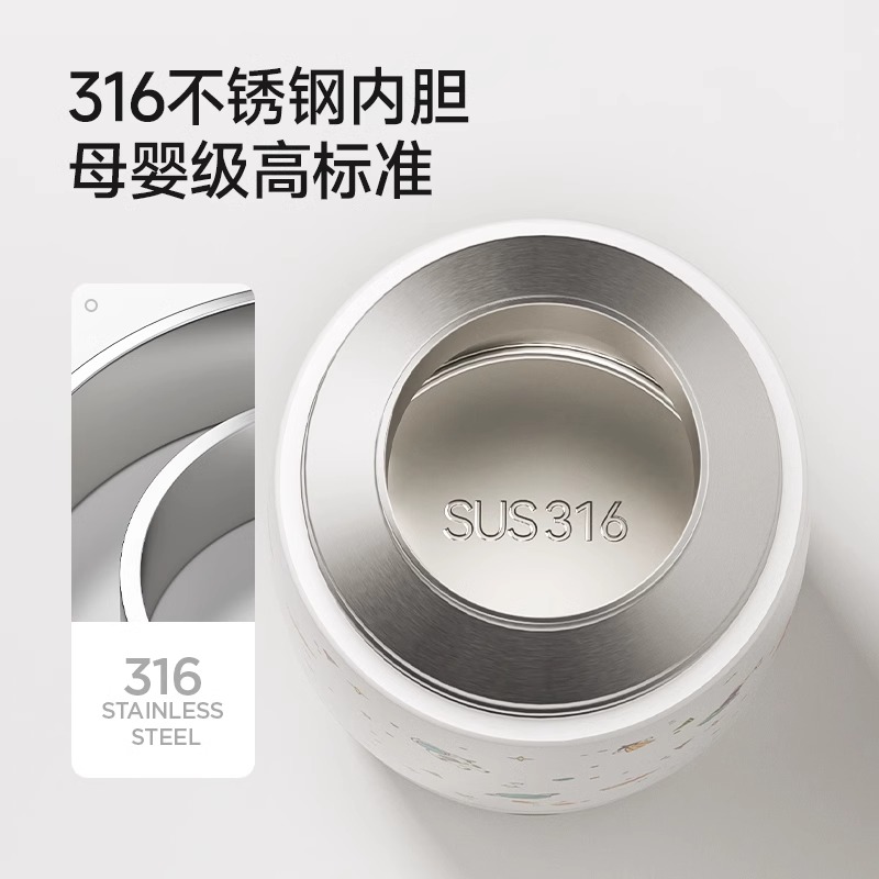 plodon浦利顿恒温壶婴儿外出专用无线便携式恒温水杯调奶冲奶神器