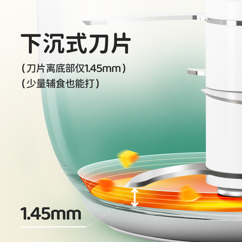 plodon婴儿辅食机宝宝多功能料理机 plodon宝宝料理机/食物搅拌器