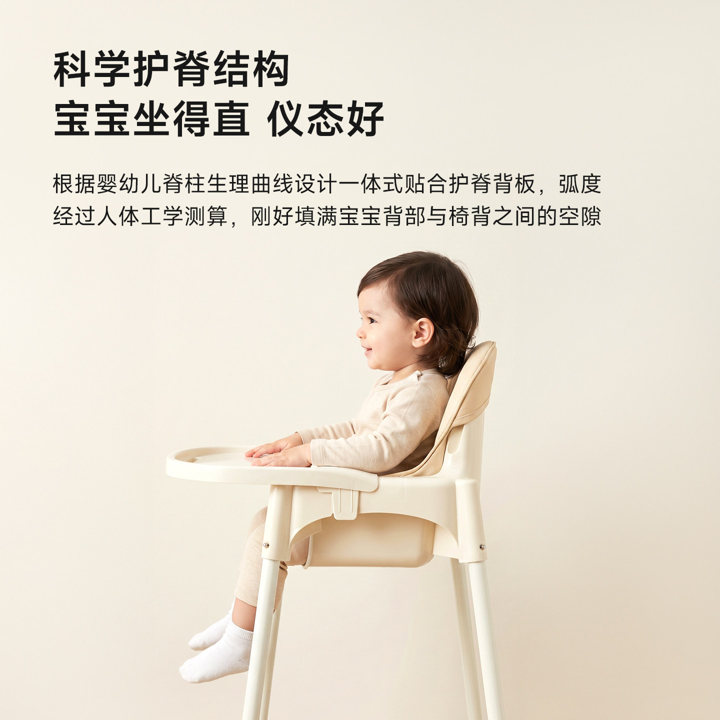 Puliton baby multifunctional dining chair high dining chair