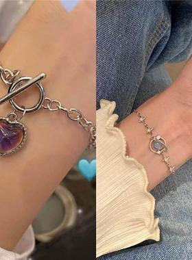 感温变色爱心手链女ins小众设计高级感轻奢情侣闺蜜姐妹四人手环