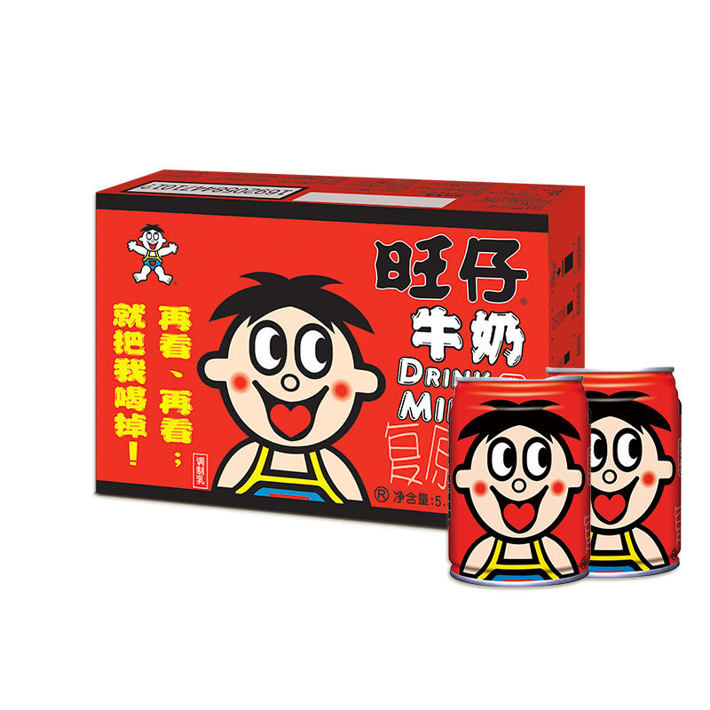 旺仔牛奶罐装多口味整箱饮品早餐饮料245ml24罐绿色官方正品12罐 - 图2