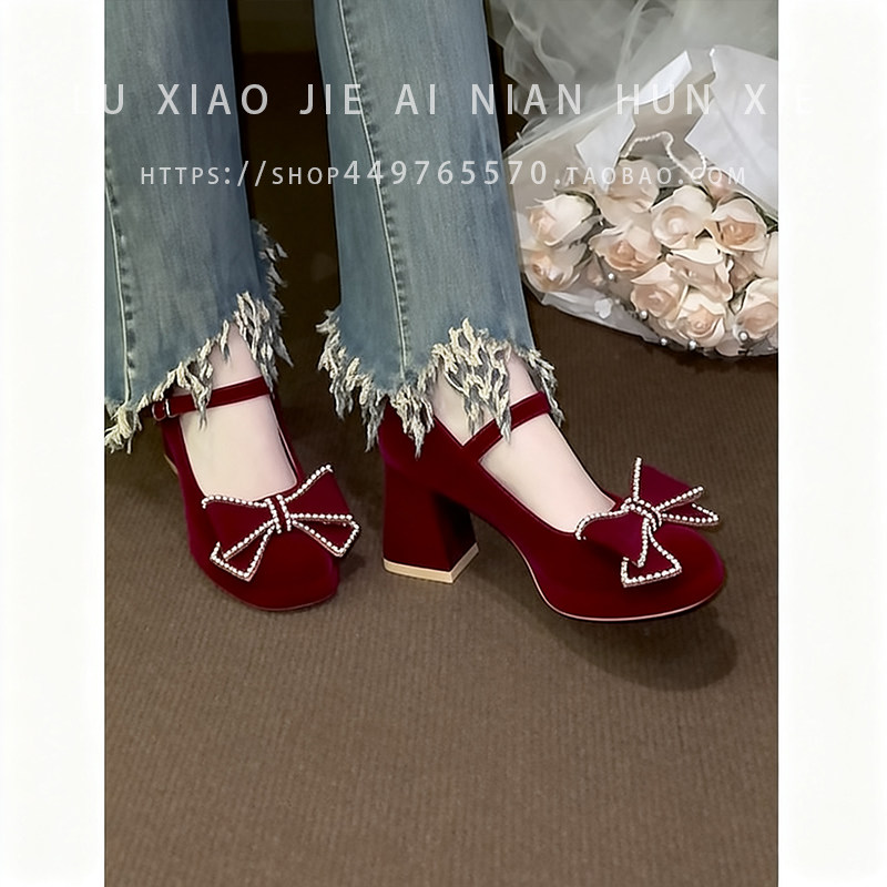 蝴蝶结订婚鞋粗跟绝美红色高级感禾秀敬酒礼服新娘玛丽珍高跟鞋女,淘宝优惠券,粉丝福利购,淘宝优惠卷