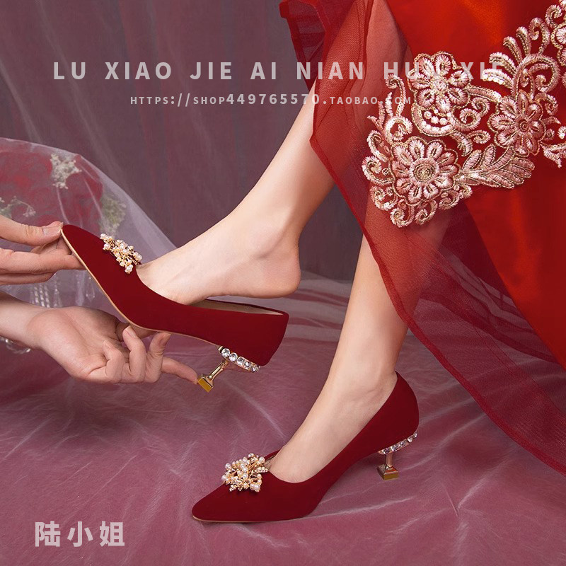 红色婚鞋女细跟水钻结婚新娘鞋小低跟孕妇订婚秀禾婚纱两穿单鞋,淘宝优惠券,粉丝福利购,淘宝优惠卷