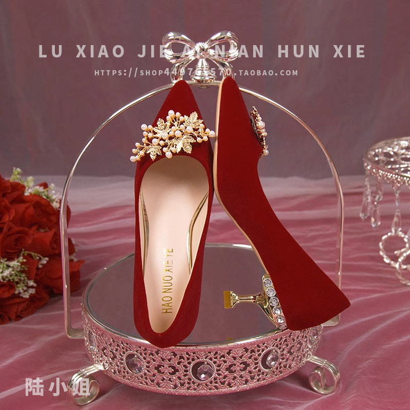 红色婚鞋女细跟水钻结婚新娘鞋小低跟孕妇订婚秀禾婚纱两穿单鞋,淘宝优惠券,粉丝福利购,淘宝优惠卷