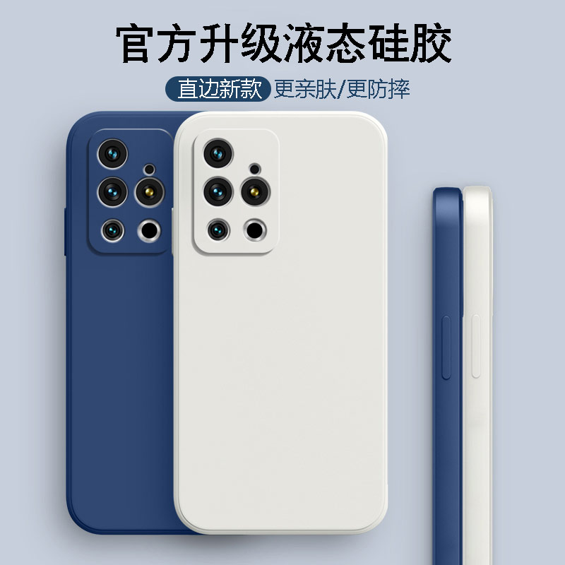 适用魅族18Pro手机壳新款meizu18p保护套液态硅胶镜头全包M182Q防摔纯色男女por磨砂简约mz18软超薄创意外壳 - 图0