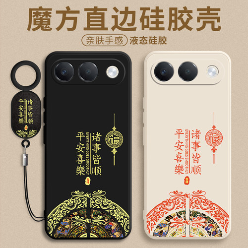适用于OPPOA7Pro手机壳OPPO新款A7Por5G保护套OPA/OPPA外壳OPP0PP0PPO防摔PYE110全包OPOPA硅胶OPOOA软OP男女 - 图1