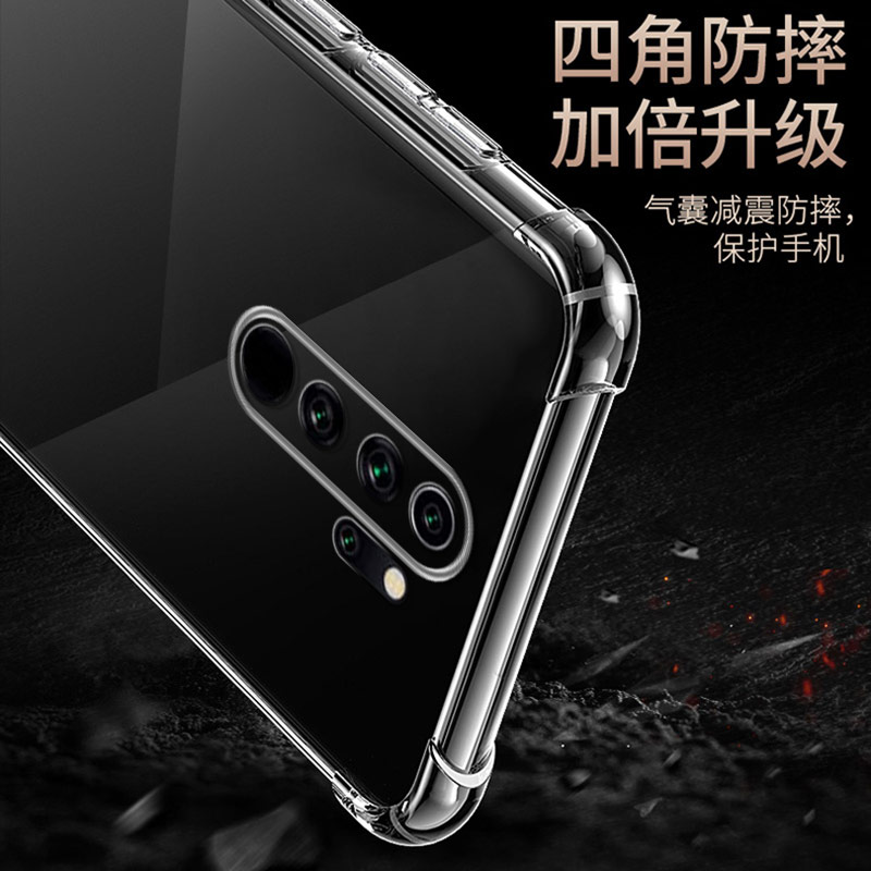 适用红米note8pro手机壳透明新款redminote8por保护套5G小米redmi全包镜头硅胶M1906G7E男noto女气囊防摔外壳 - 图1