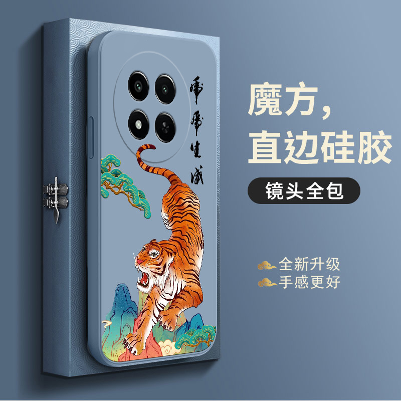 龙腾虎啸适用真我12x手机壳Realme12x新款oppo液态硅胶RMX3993保护套opporealme12x镜头全包防摔男女x12外壳 - 图3