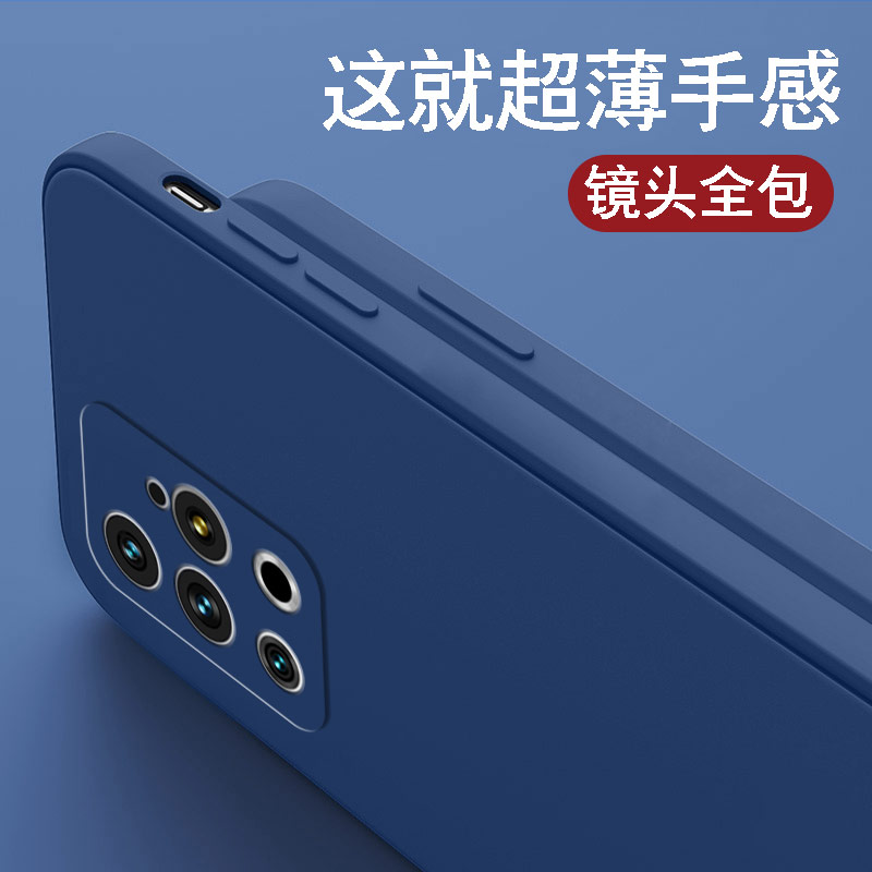 适用魅族18Pro手机壳新款meizu18p保护套液态硅胶镜头全包M182Q防摔纯色男女por磨砂简约mz18软超薄创意外壳 - 图3