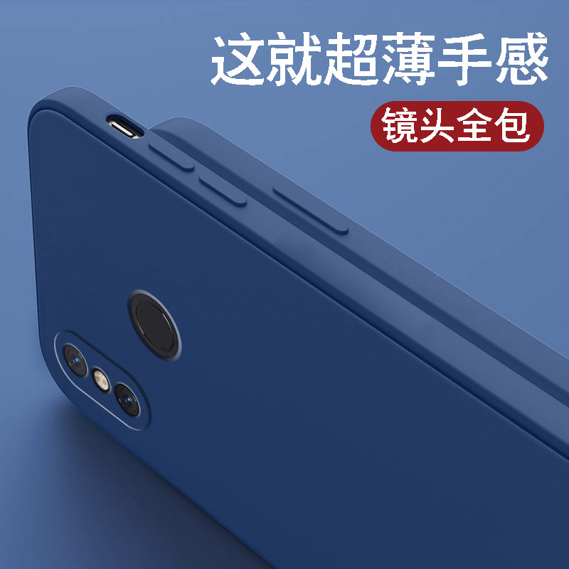 适用小米8手机壳新款Xiaomi8保护套液态硅胶M1803E1A镜头全包XIAOMI防摔MIUI8磨砂男XM八女m8后置指纹软外壳-图3