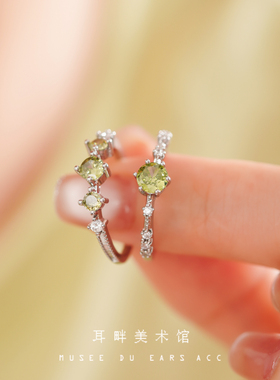 B紫橄榄绿宝石戒指女小众设计