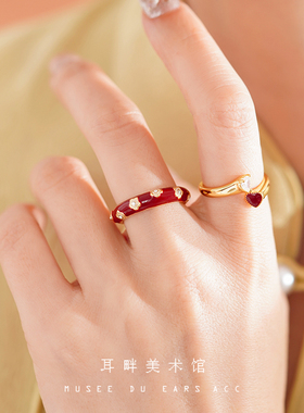 A酒红色梅花珐琅彩戒指女高端