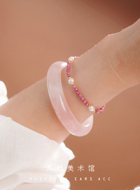 A天然马达加斯加粉水晶手镯女