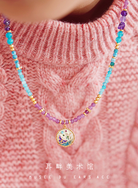 A薰衣草色蝶恋紫天然石项链女