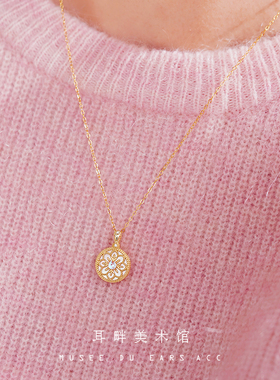 A2025新天然母贝月光石925银项链