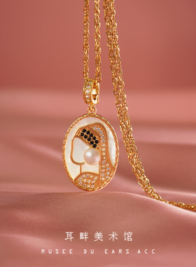 A带珍珠耳环少女项链高级感轻奢