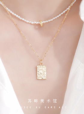 B一封情书love方牌细项链颈链女