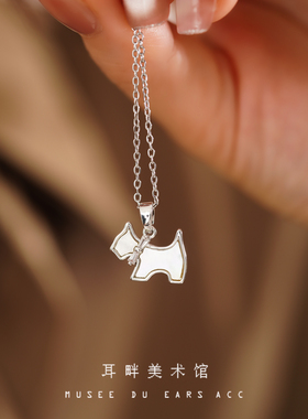 B柯基犬天然母贝项链高级感